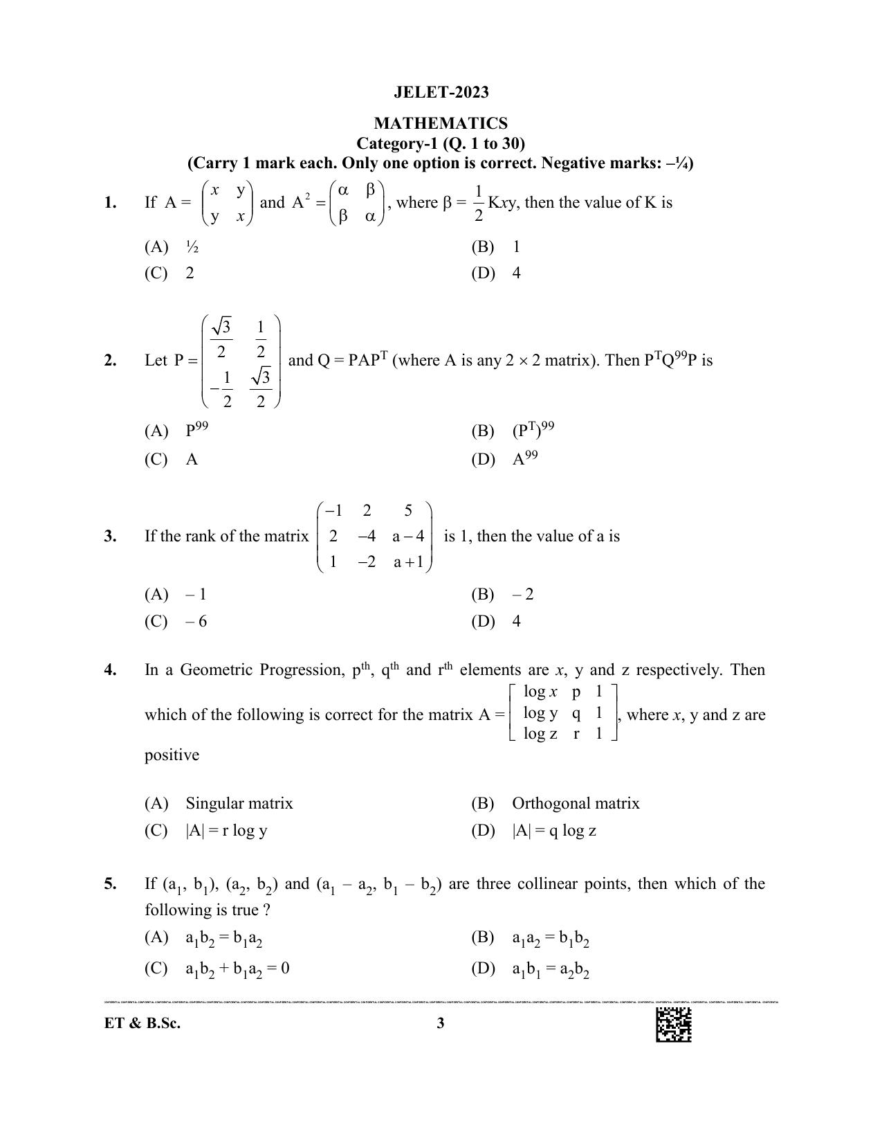 WBJEE JELET 2023 Paper I (ET & BSC) Question Papers - Page 3