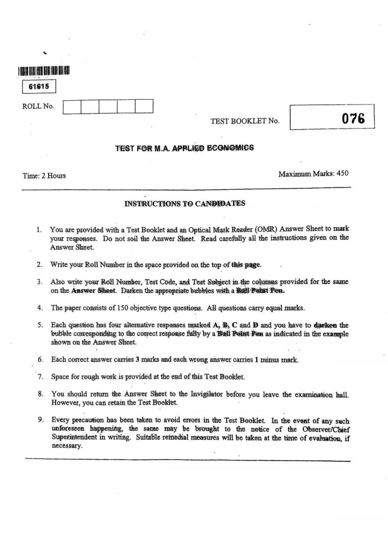 CUSAT CAT 2015 MA Applied Economics Question Paper - Page 1