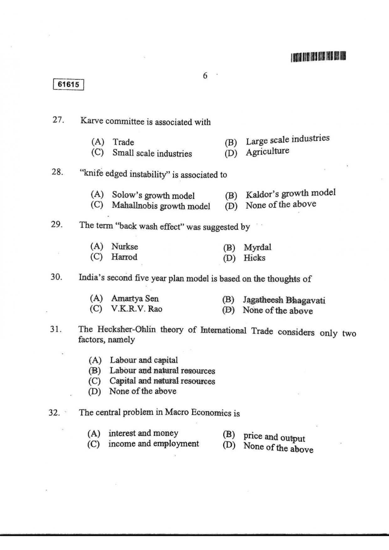 CUSAT CAT 2015 MA Applied Economics Question Paper - Page 7