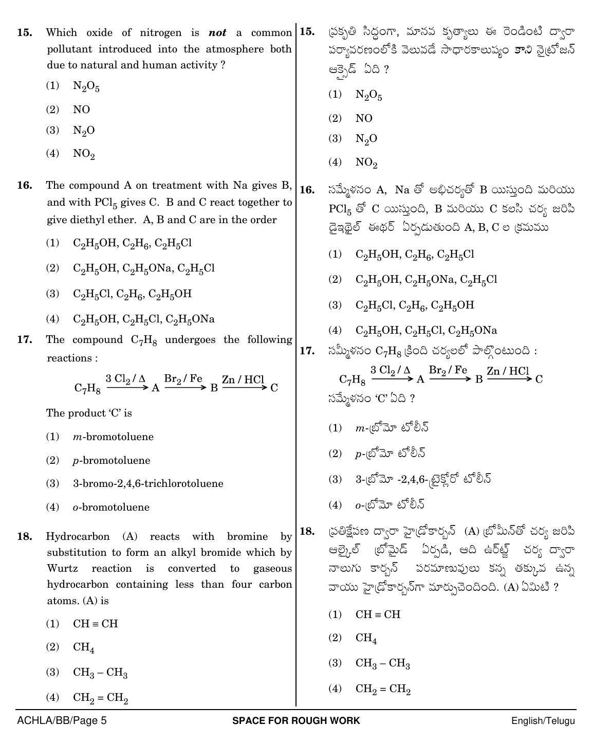 NEET Telugu BB 2018 Question Paper - Page 5