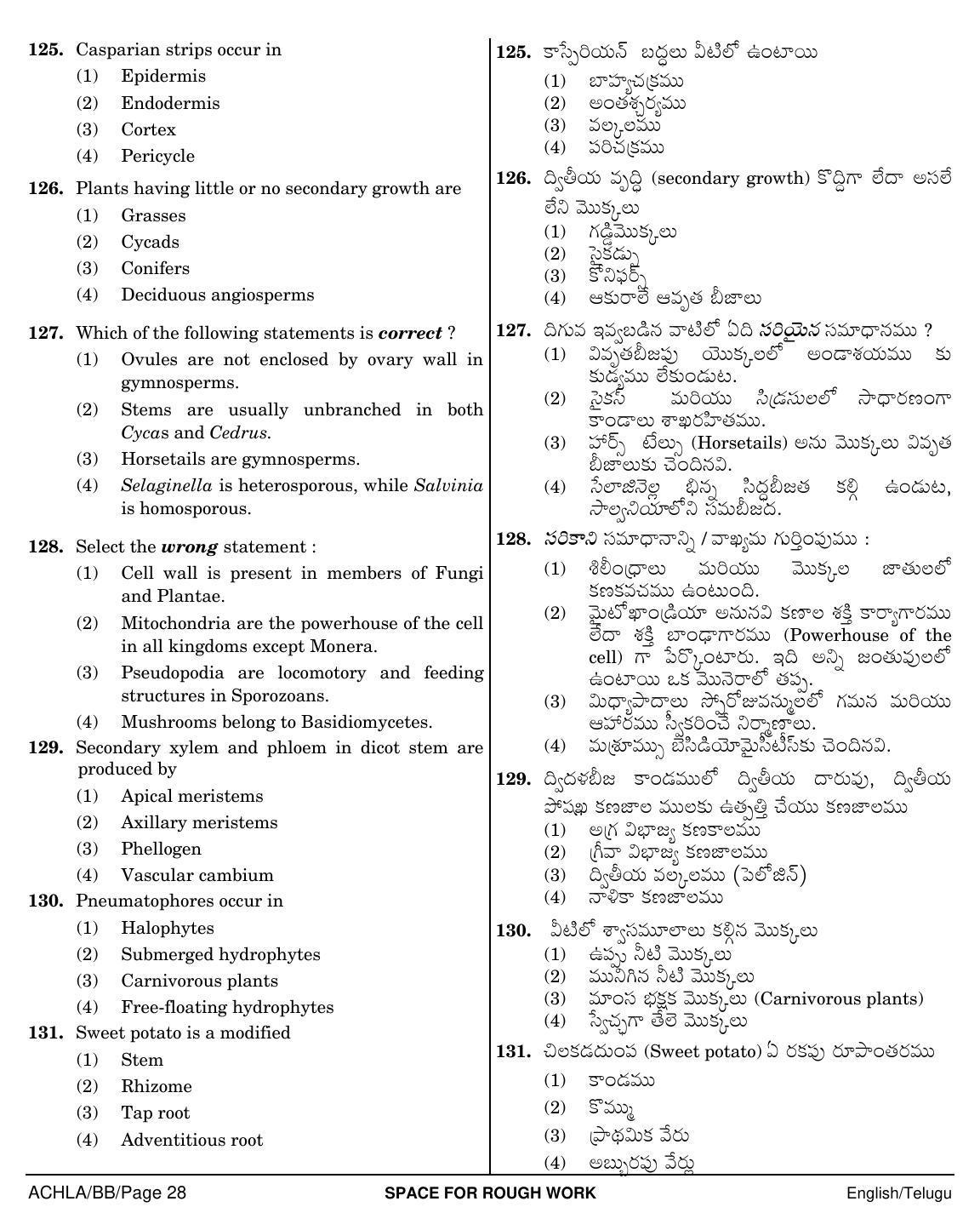 NEET Telugu BB 2018 Question Paper - Page 28