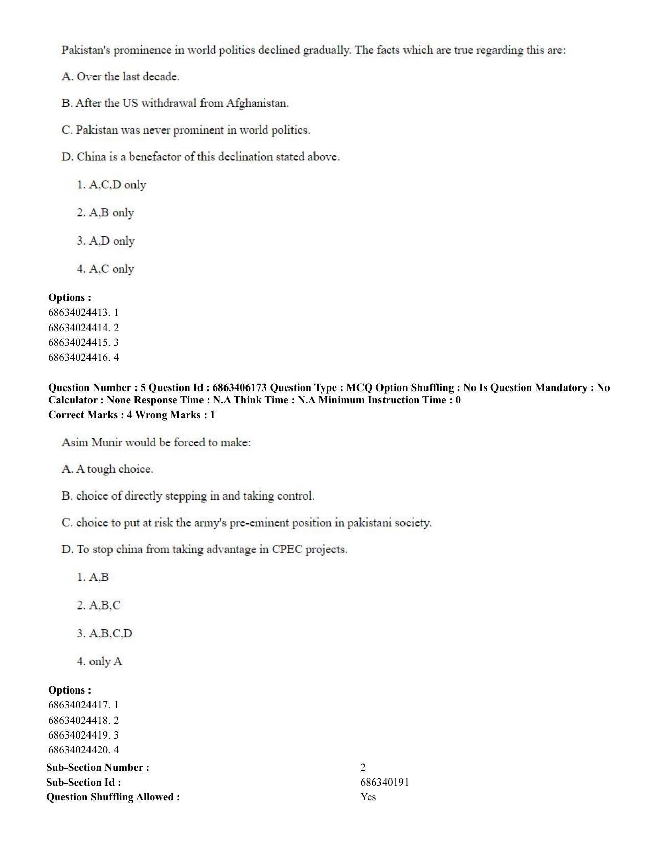 CUET PG 2023: MTQP02 – Civil, Structural & Transport Engg. (English) - Shift 3 (05-06-2023) Question Paper - Page 7