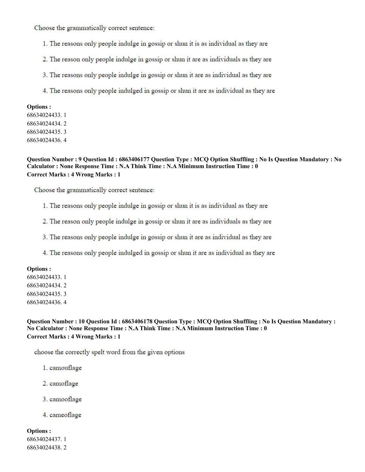 CUET PG 2023: MTQP02 – Civil, Structural & Transport Engg. (English) - Shift 3 (05-06-2023) Question Paper - Page 11