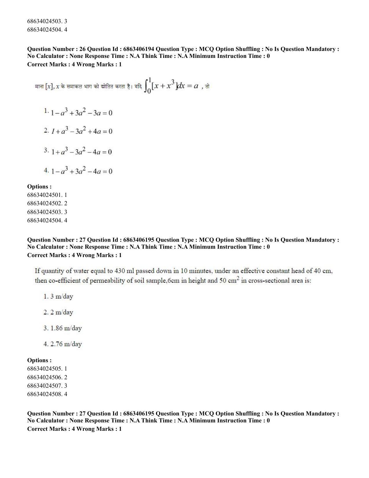 CUET PG 2023: MTQP02 – Civil, Structural & Transport Engg. (English) - Shift 3 (05-06-2023) Question Paper - Page 27