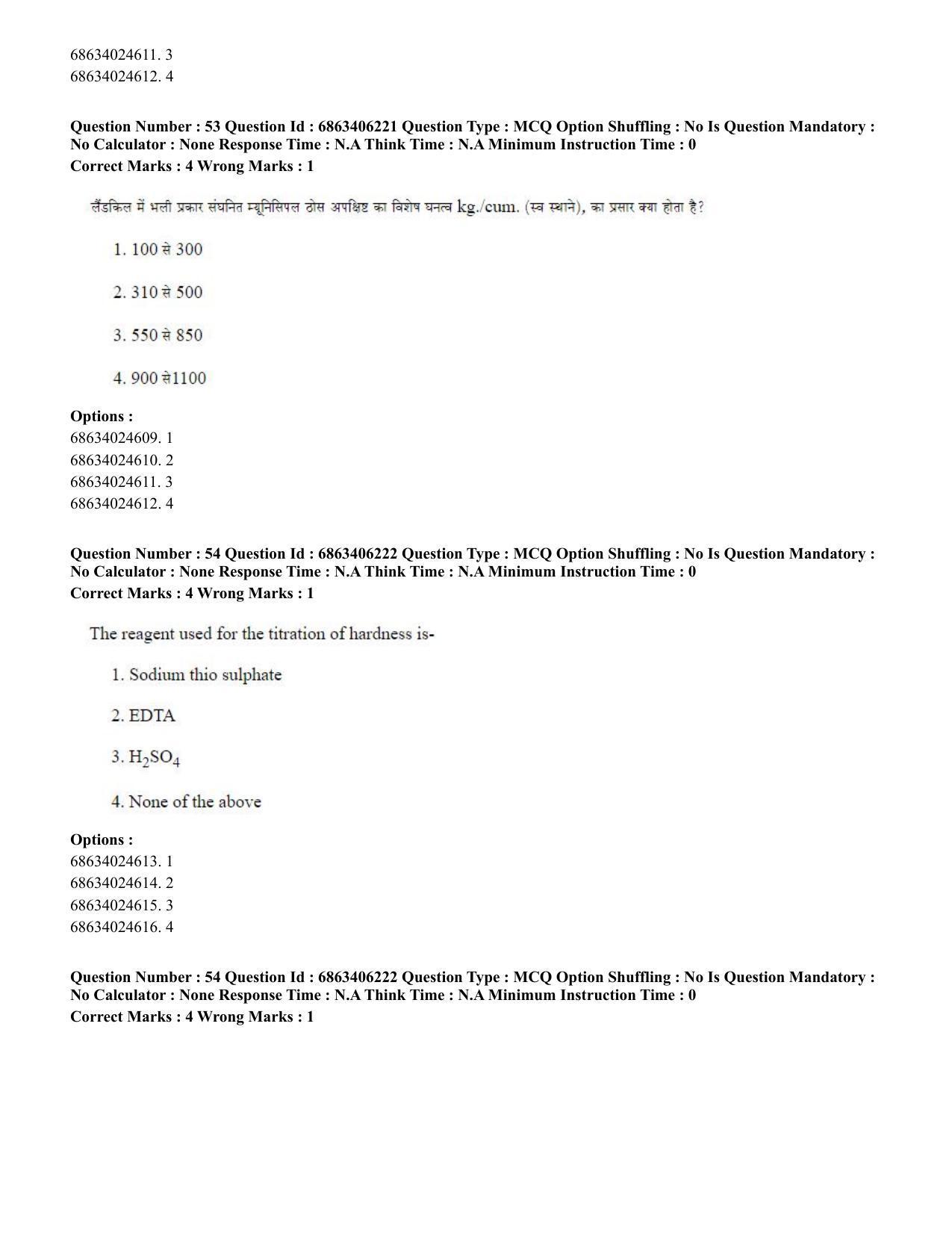 CUET PG 2023: MTQP02 – Civil, Structural & Transport Engg. (English) - Shift 3 (05-06-2023) Question Paper - Page 50