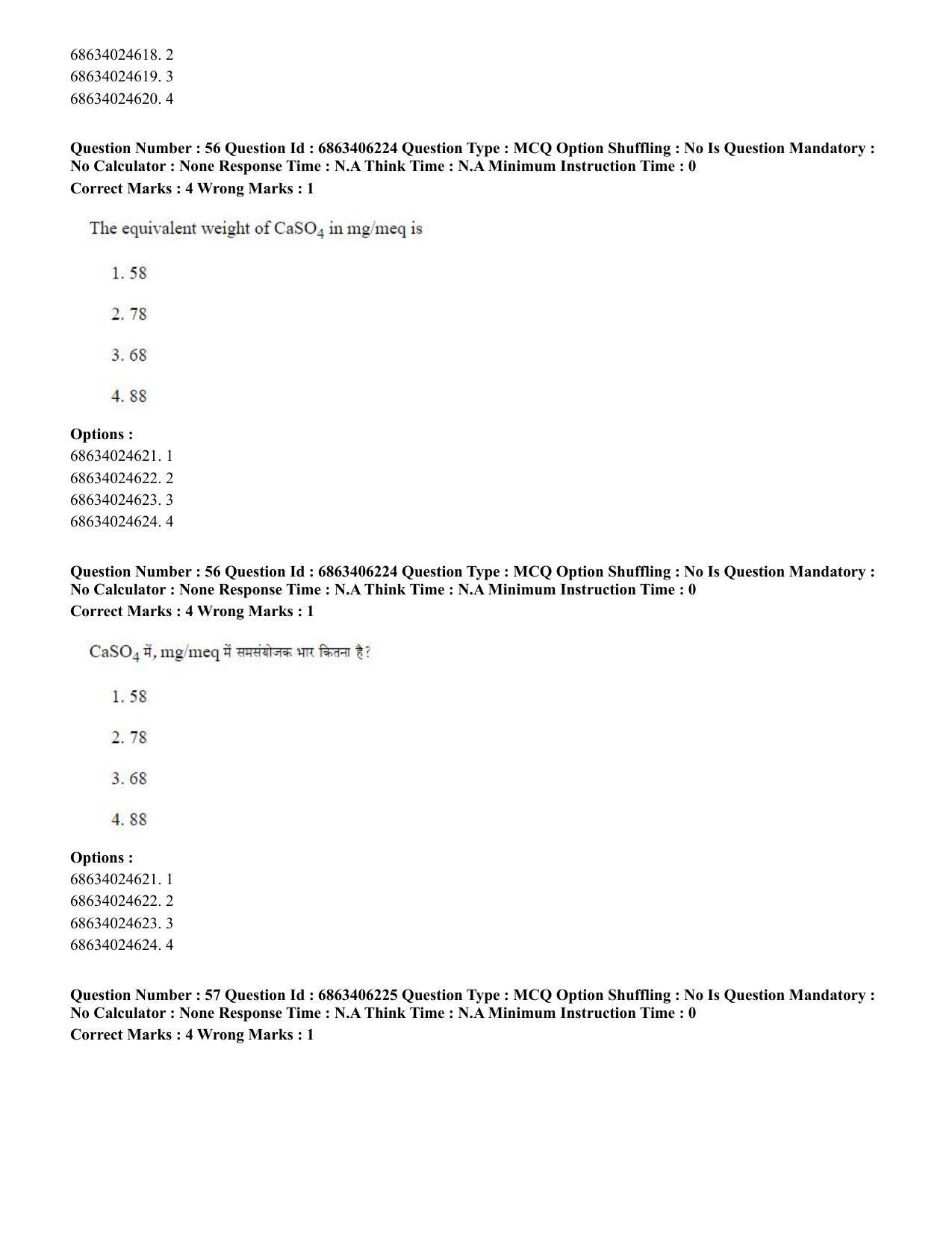 CUET PG 2023: MTQP02 – Civil, Structural & Transport Engg. (English) - Shift 3 (05-06-2023) Question Paper - Page 52
