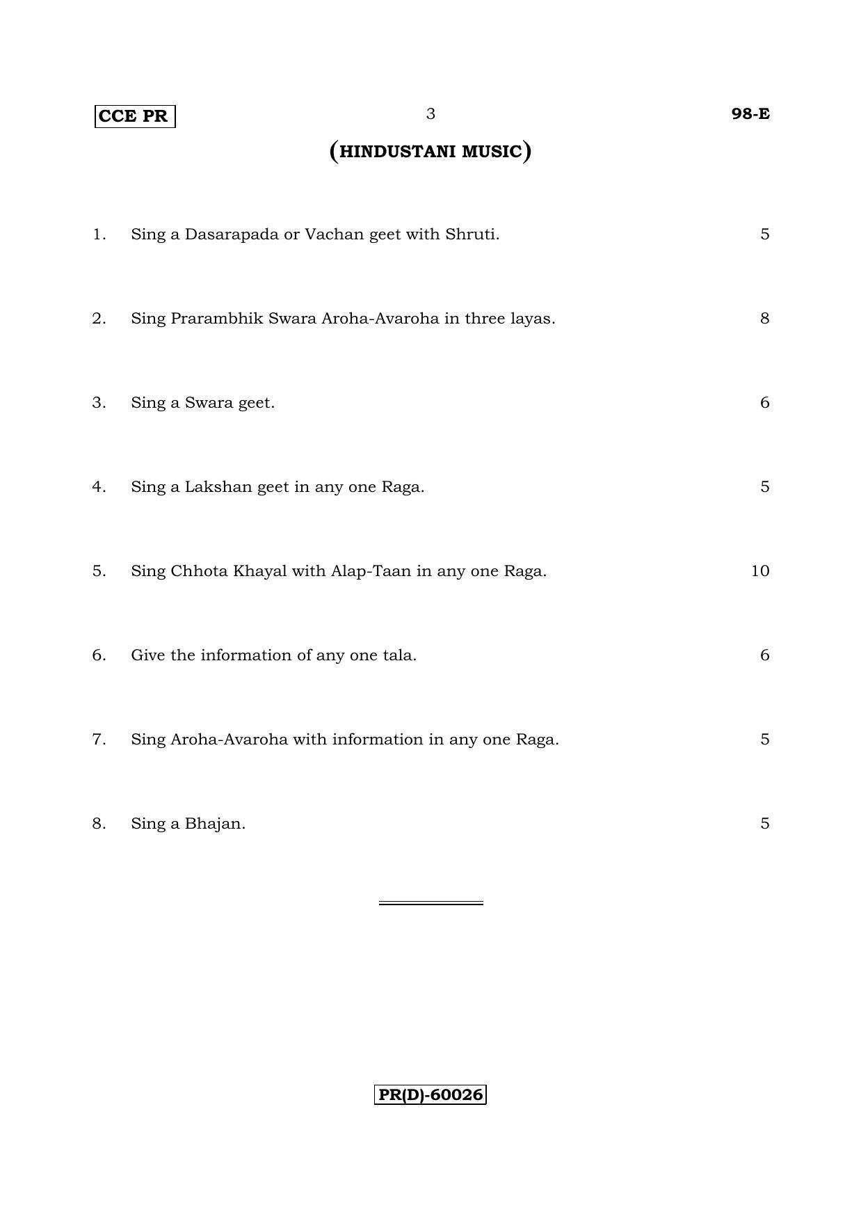 Karnataka SSLC Music - ENGLISH (98-E (PR) (Revised Un-Revised) - Prac_sp13) (Supplementary) June 2018 Question Paper - Page 3
