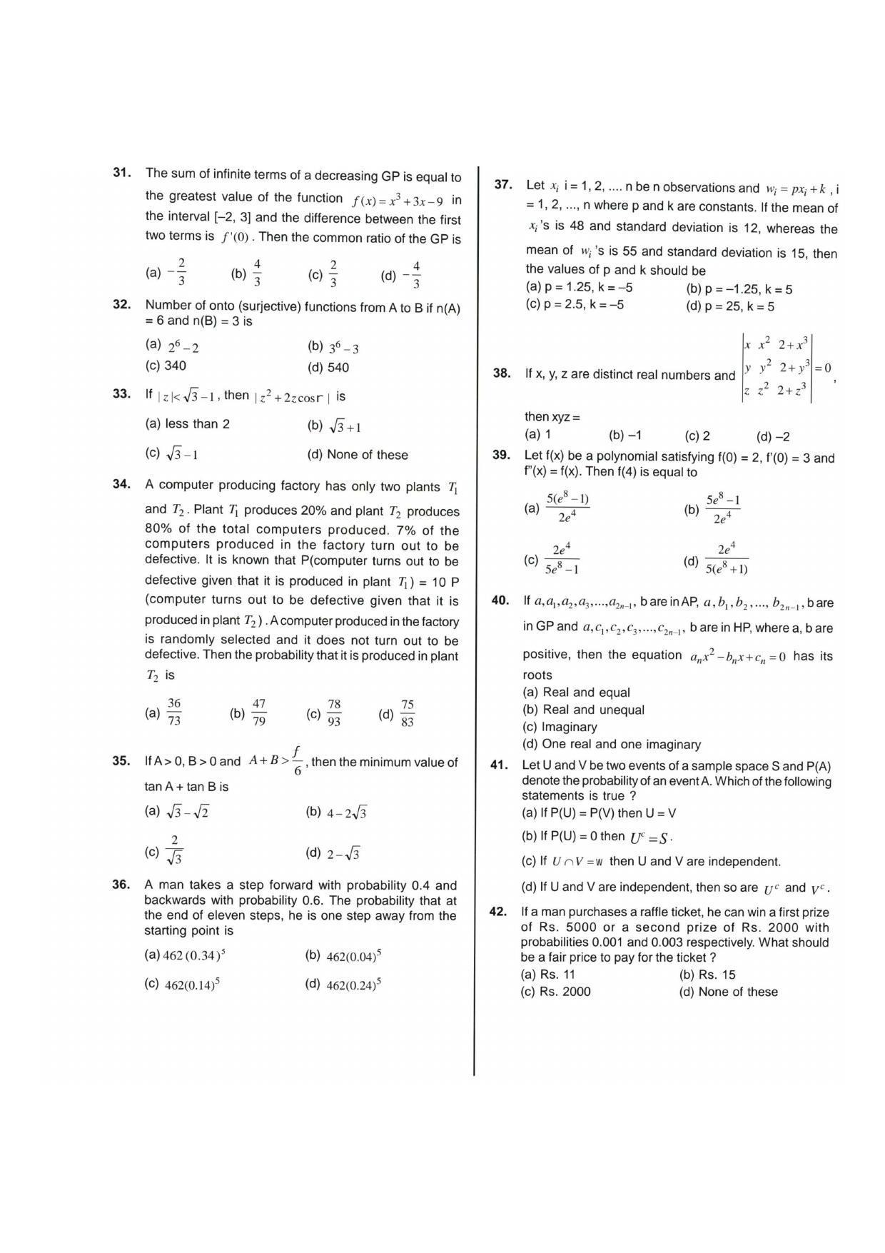 NIMCET 2019 Question Paper - Page 3