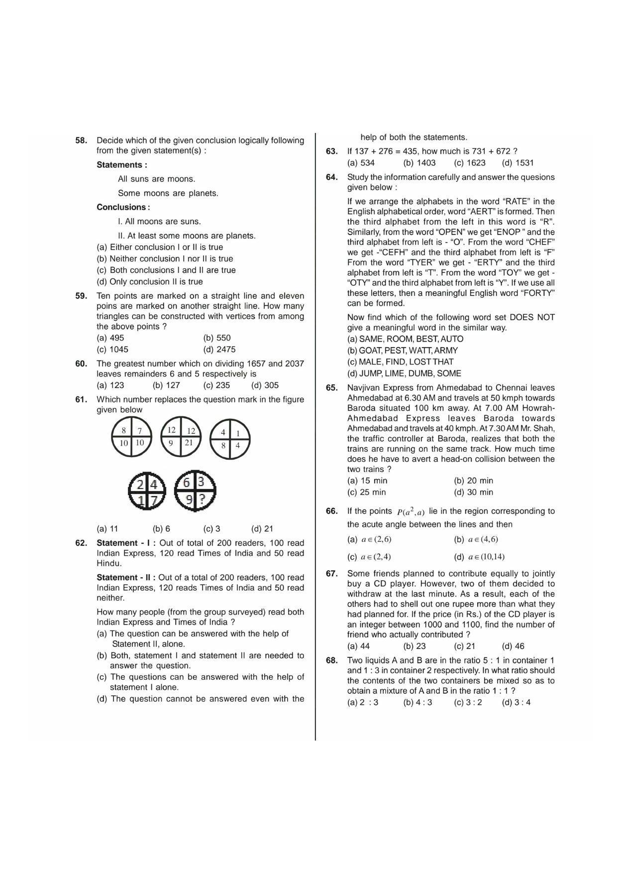 NIMCET 2019 Question Paper - Page 5