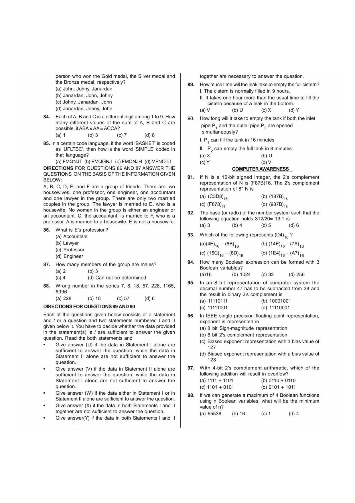 NIMCET 2019 Question Paper - Page 7