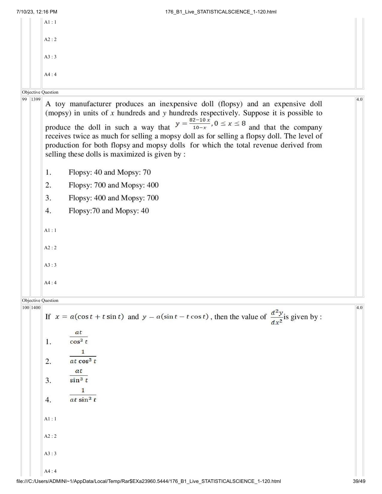 ICAR AIEEA PG 2023 STATISTICAL SCIENCE Question Paper - Page 39