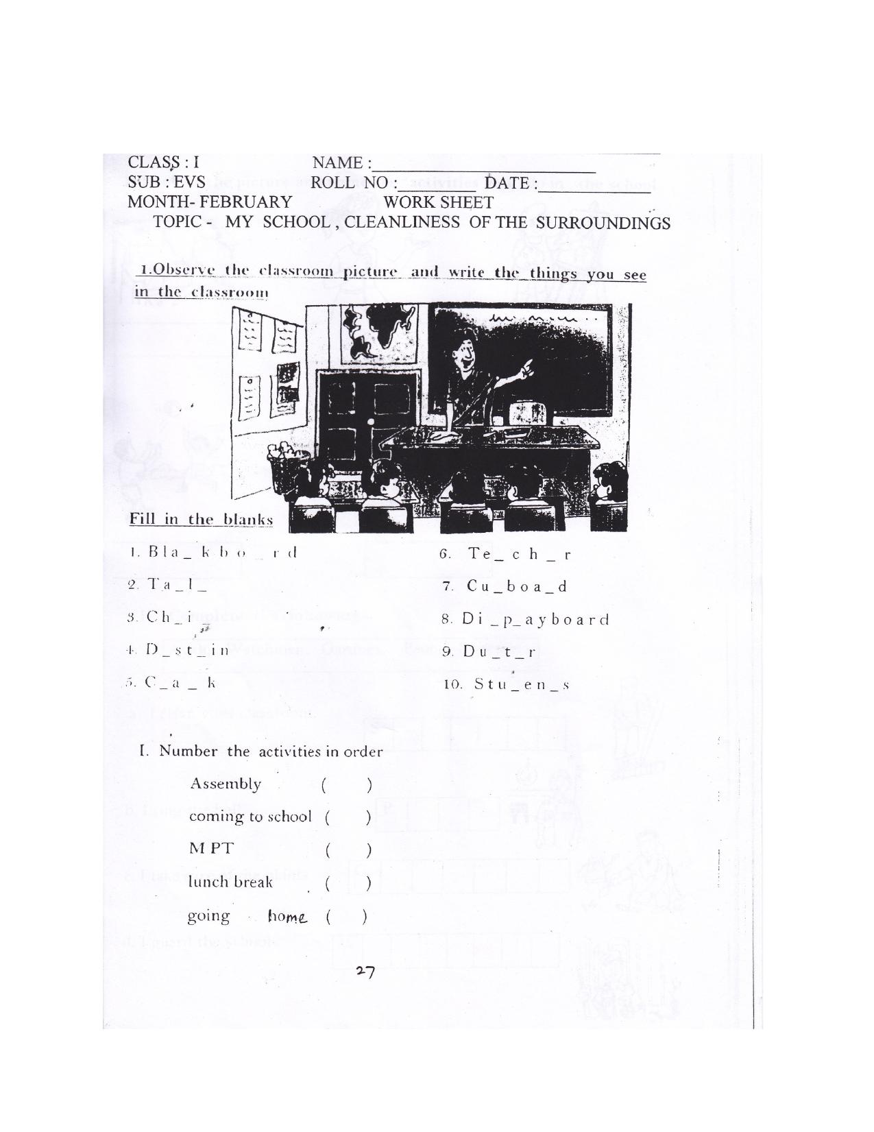 Worksheet for Class 1 EVS My School Assignment - Page 1