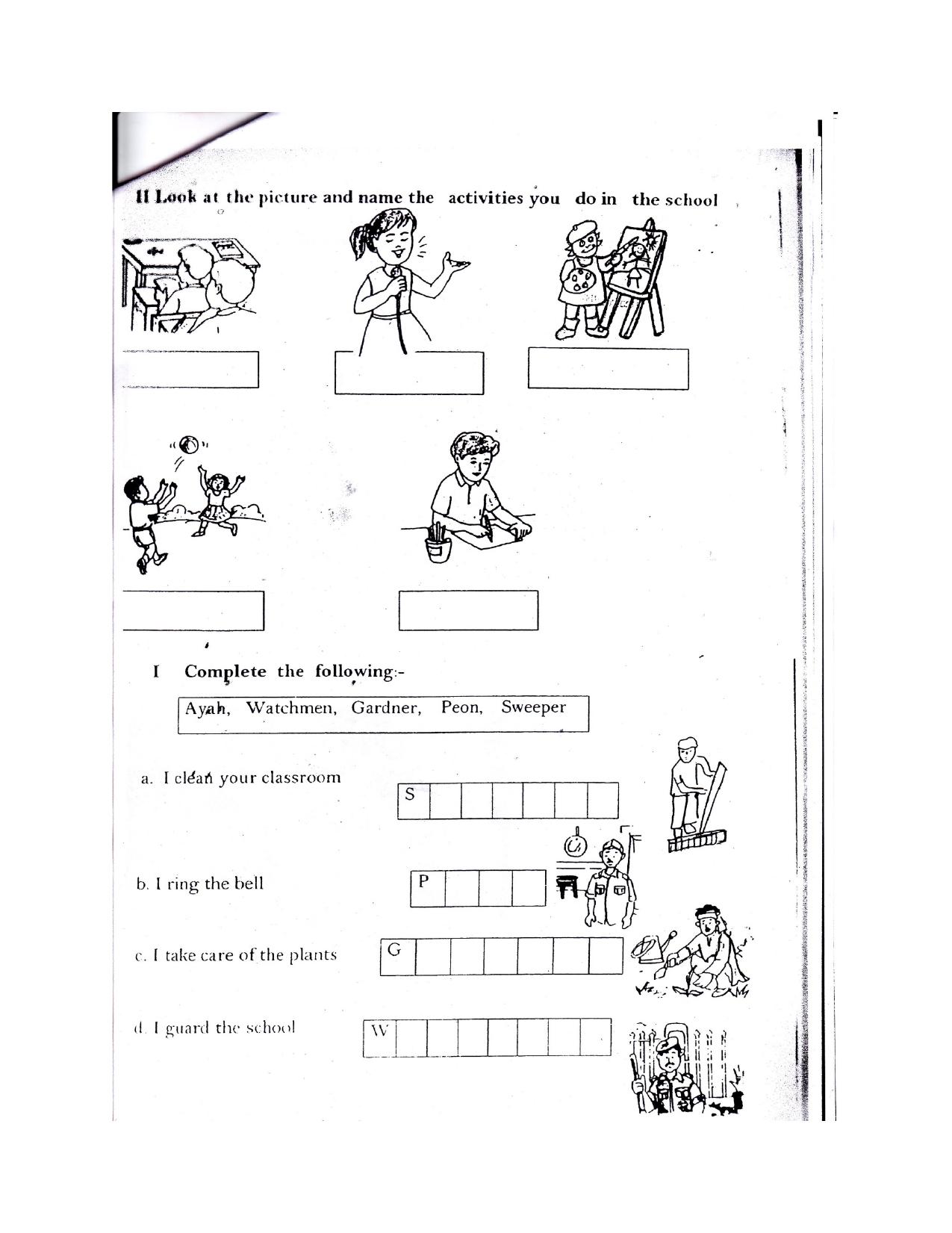 Worksheet for Class 1 EVS My School Assignment - Page 2