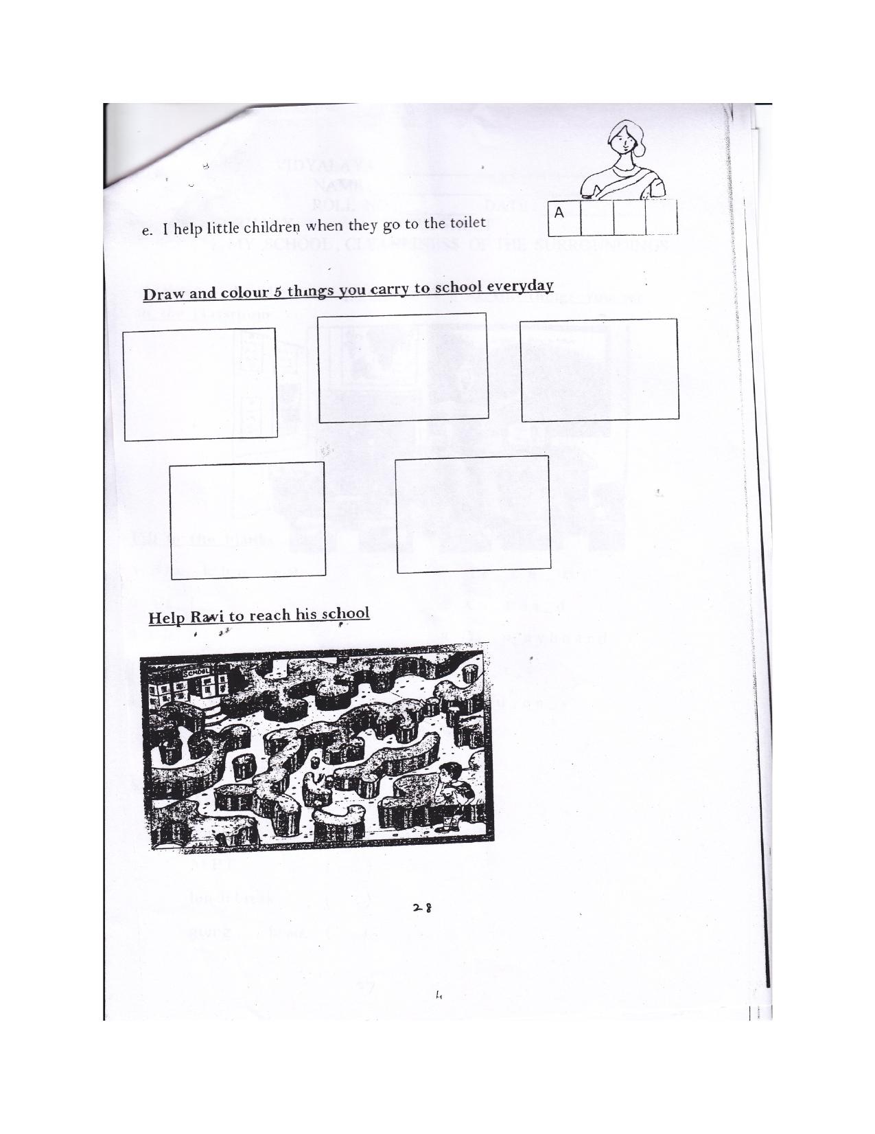 Worksheet for Class 1 EVS My School Assignment - Page 3