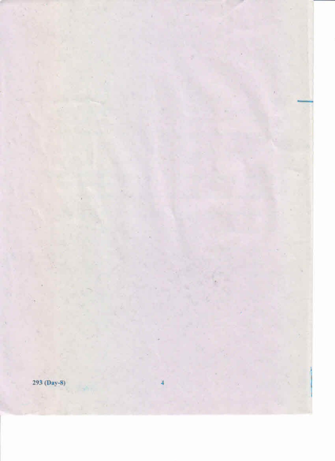 AP Inter 2nd Year Mathematics-IIB (EM) May-2019-General Question Paper - Page 4