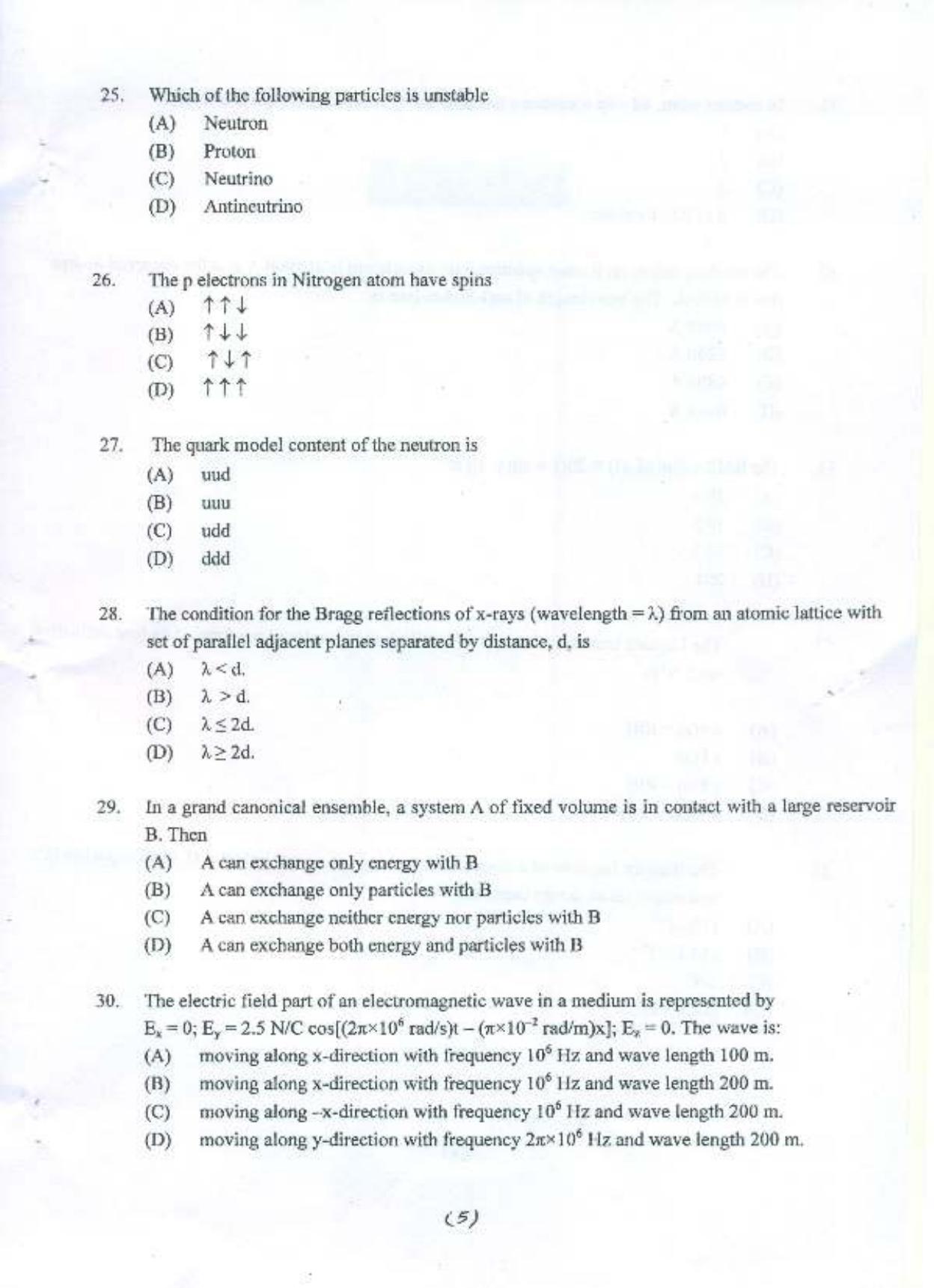 PU MPET Physics 2015 Question Paper - Page 6