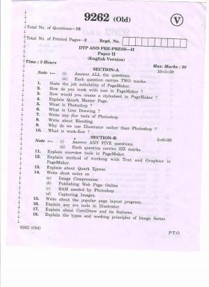 AP Inter 2nd Year Vocational Question Paper March - 2020 - DTP Pre-Press - II - (old)