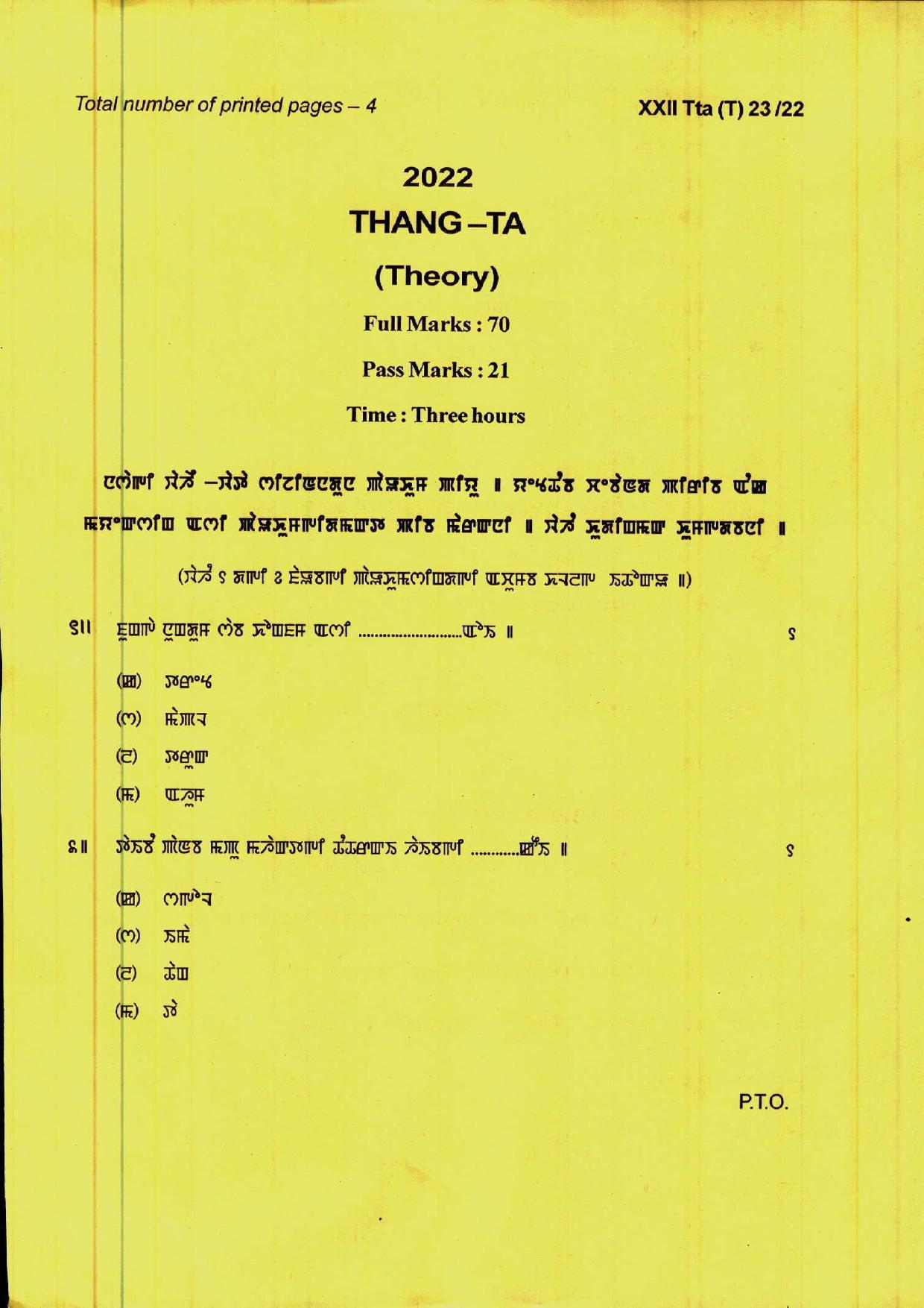 COHSEM 12th Question Papers 2022 Thang-Ta - Page 1