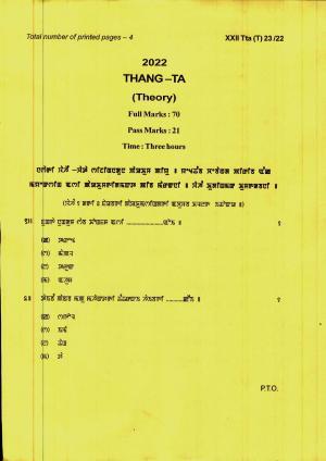 COHSEM 12th Question Papers 2022 Thang-Ta