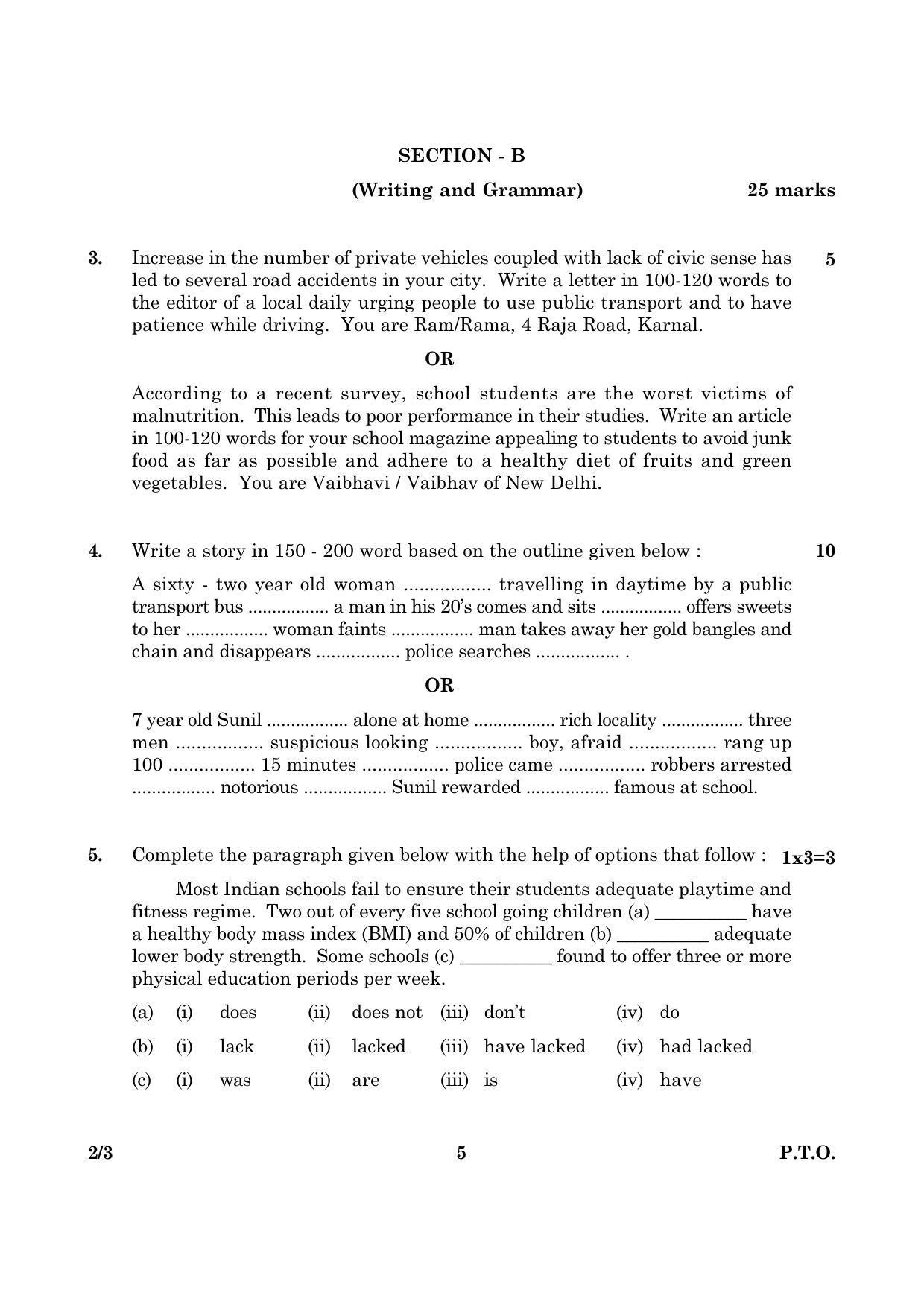 CBSE Class 10 002 Set 3 English Lang & Lite 2016 Question Paper - Page 5