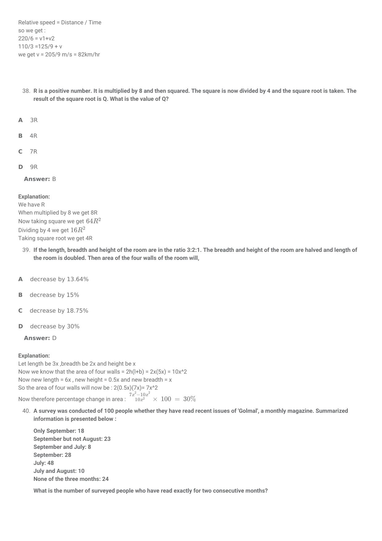 SNAP 2010 Question Paper with Solution - Page 16