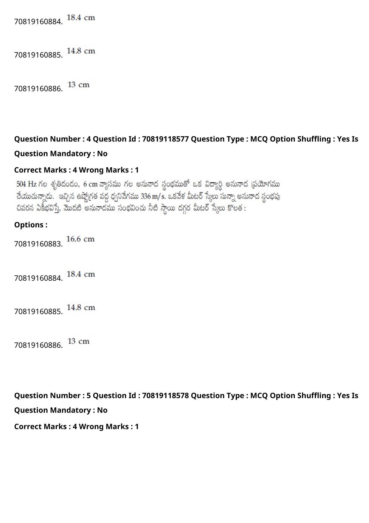 JEE Mains 2021: BTech Telugu (Shift 1) 25-02-2021 Question Paper - Page 6