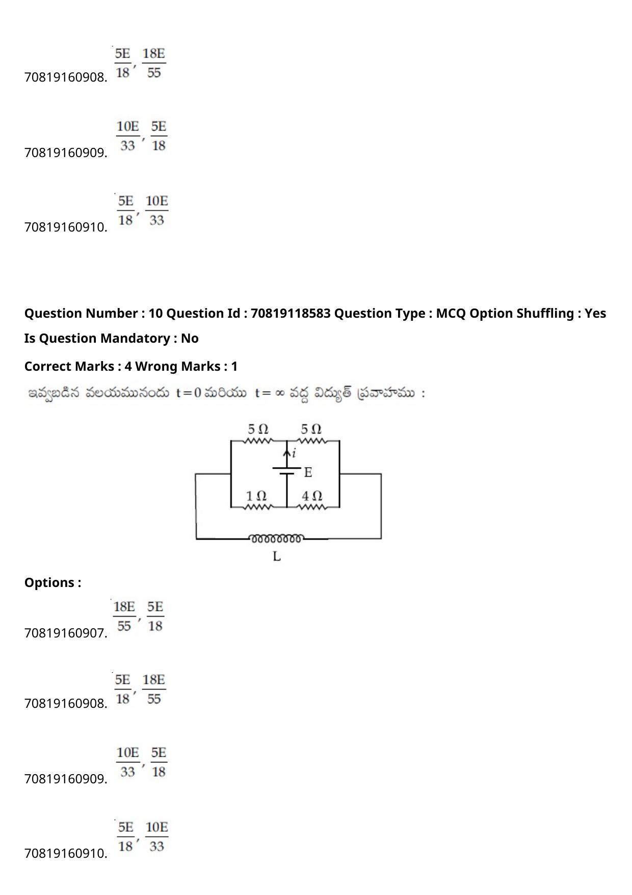 JEE Mains 2021: BTech Telugu (Shift 1) 25-02-2021 Question Paper - Page 14