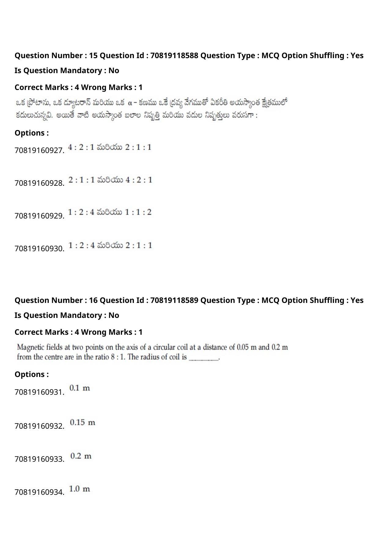 JEE Mains 2021: BTech Telugu (Shift 1) 25-02-2021 Question Paper - Page 20