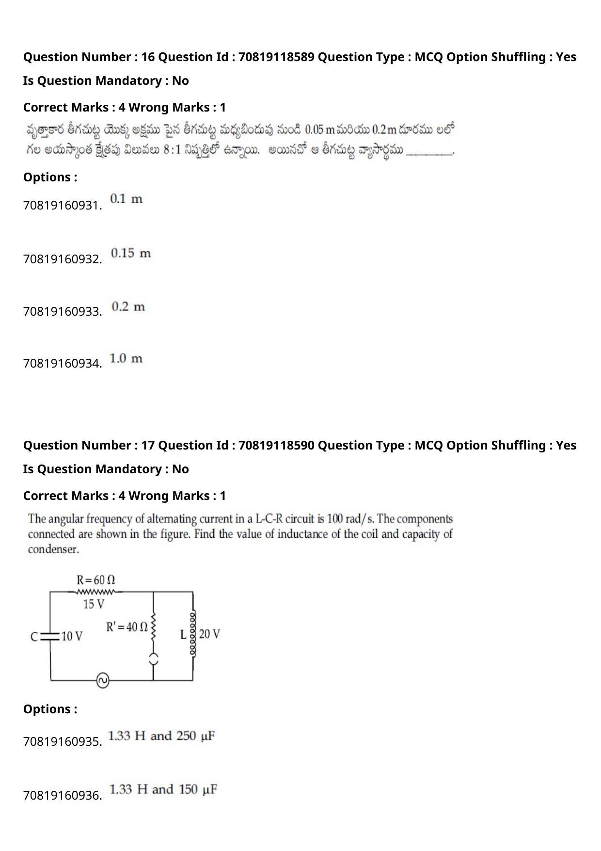 JEE Mains 2021: BTech Telugu (Shift 1) 25-02-2021 Question Paper - Page 21