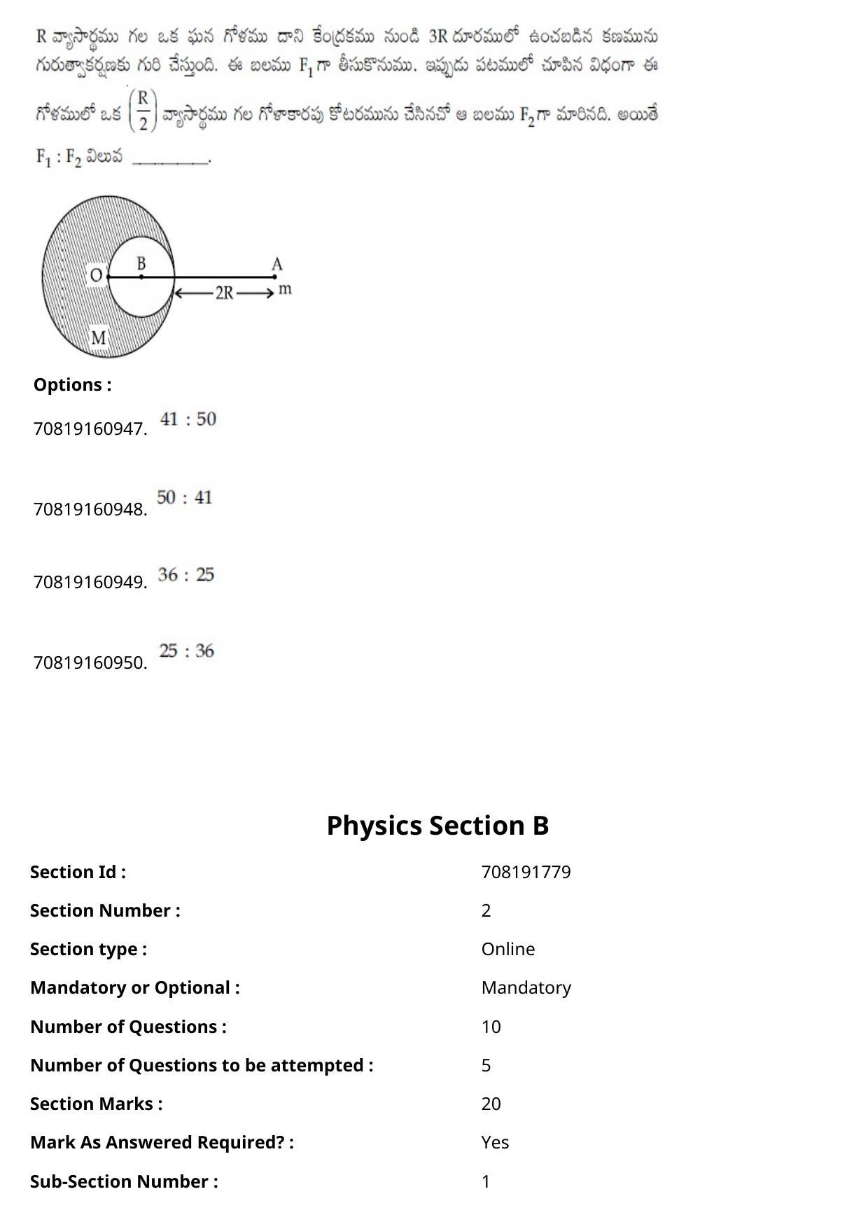 JEE Mains 2021: BTech Telugu (Shift 1) 25-02-2021 Question Paper - Page 26