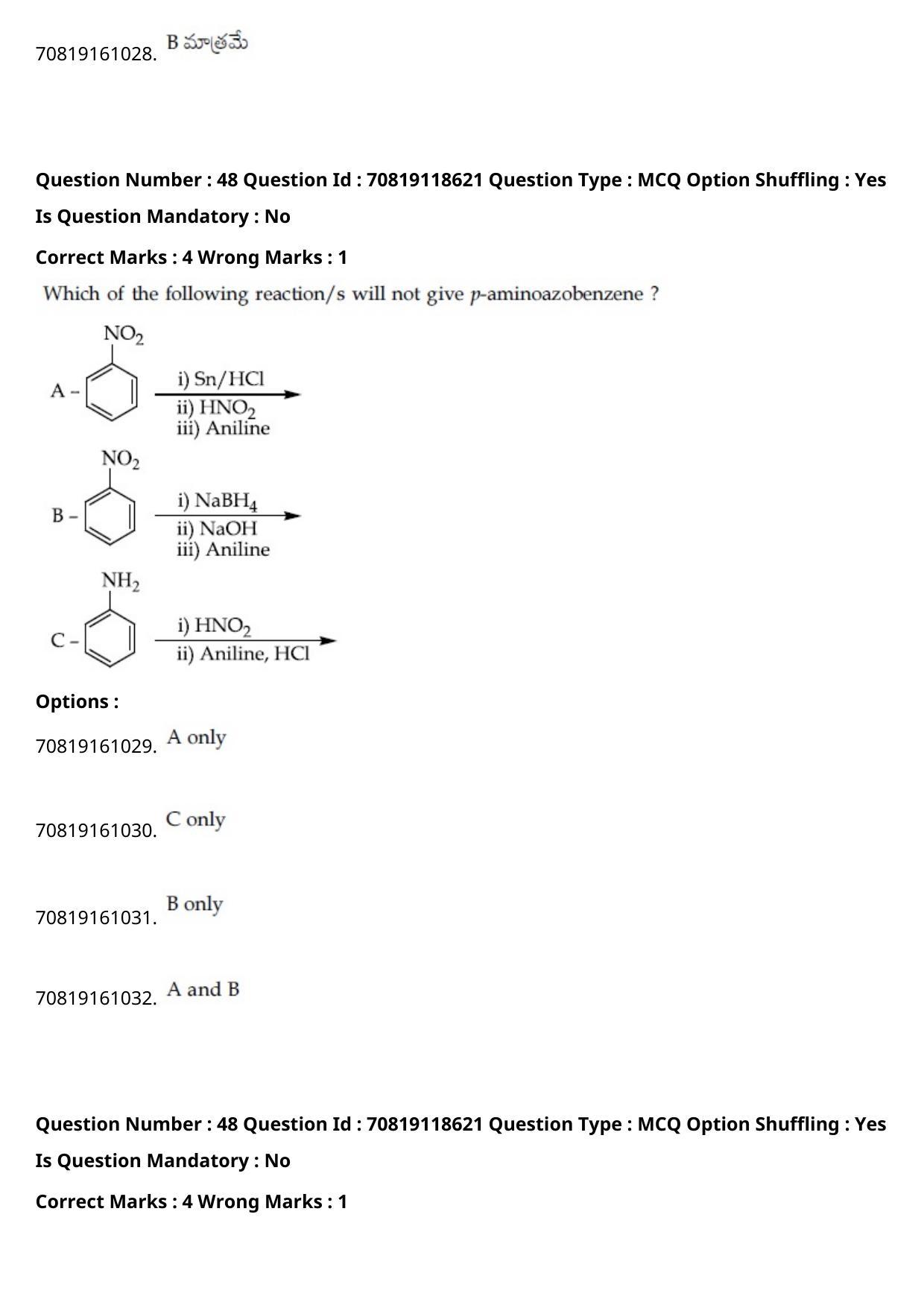 JEE Mains 2021: BTech Telugu (Shift 1) 25-02-2021 Question Paper - Page 58