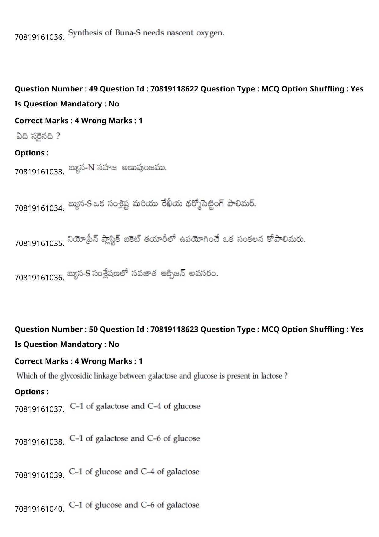 JEE Mains 2021: BTech Telugu (Shift 1) 25-02-2021 Question Paper - Page 60