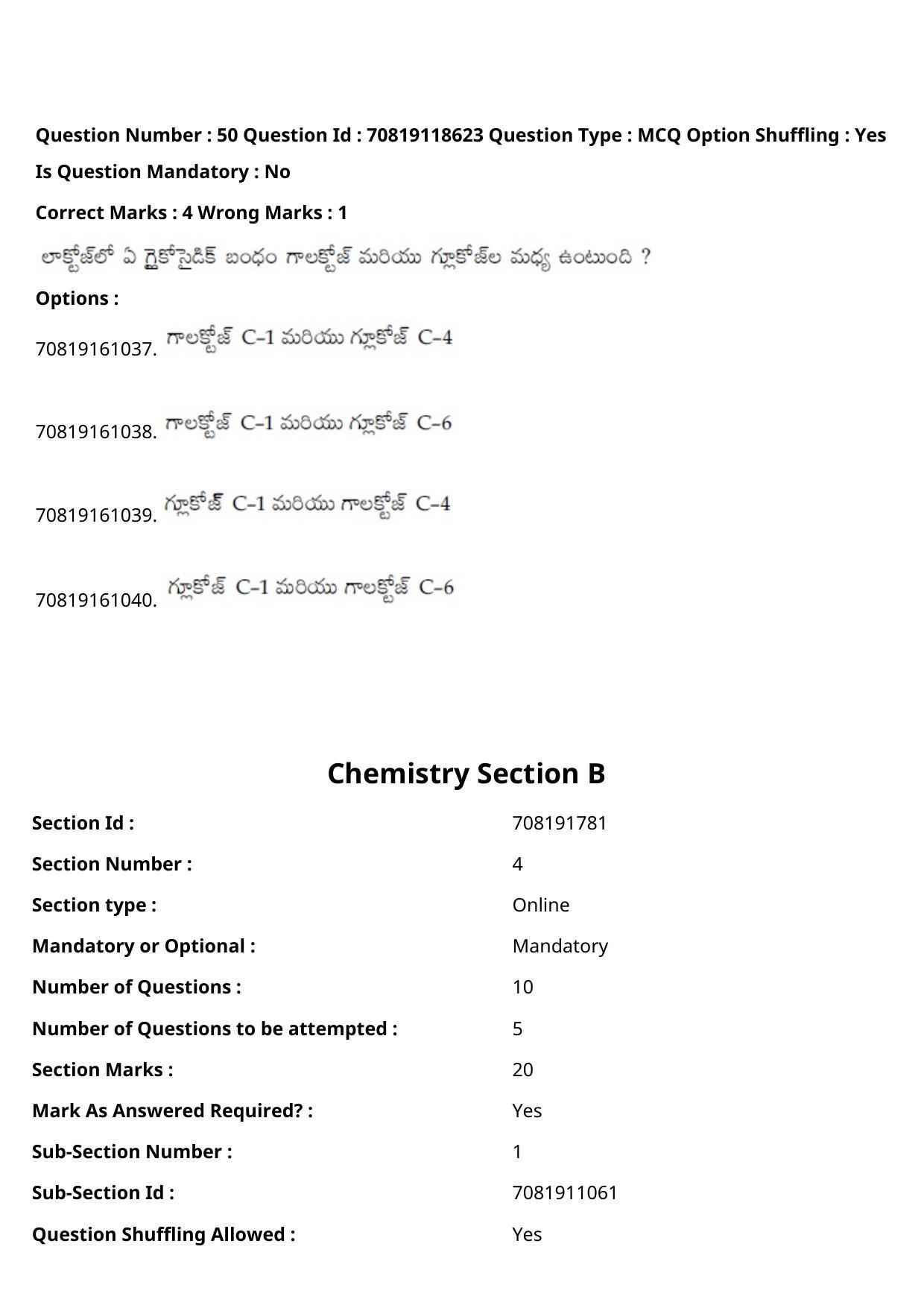 JEE Mains 2021: BTech Telugu (Shift 1) 25-02-2021 Question Paper - Page 61