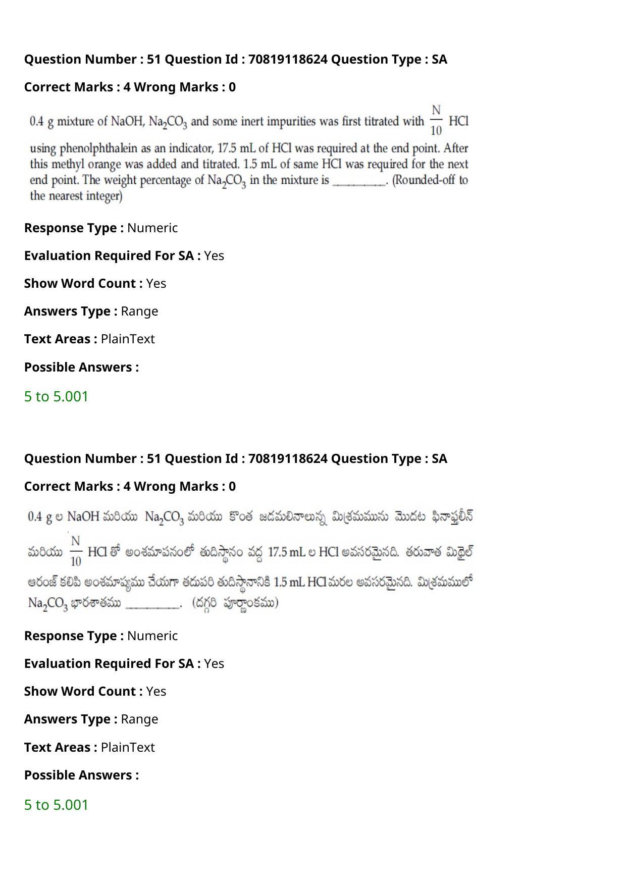 JEE Mains 2021: BTech Telugu (Shift 1) 25-02-2021 Question Paper - Page 62