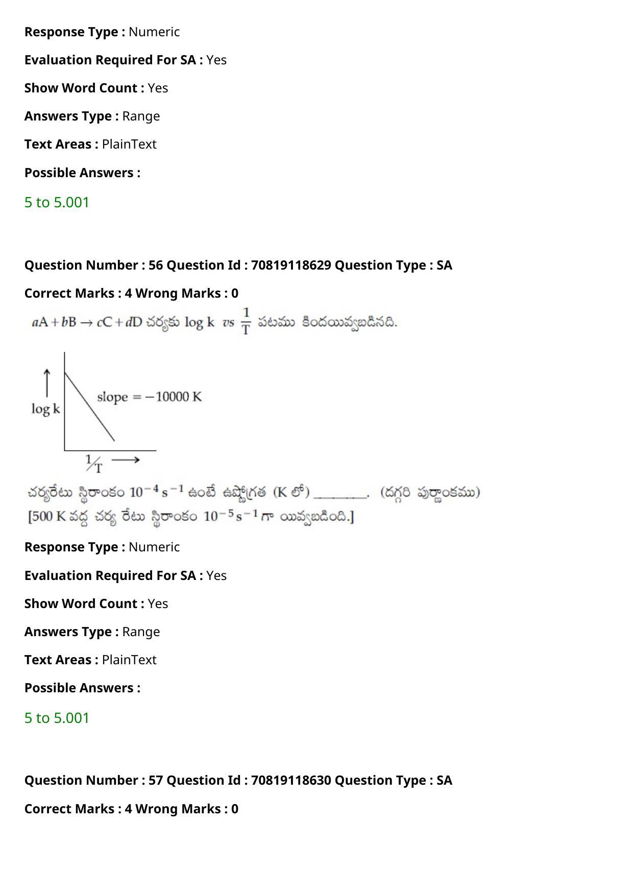 JEE Mains 2021: BTech Telugu (Shift 1) 25-02-2021 Question Paper - Page 67