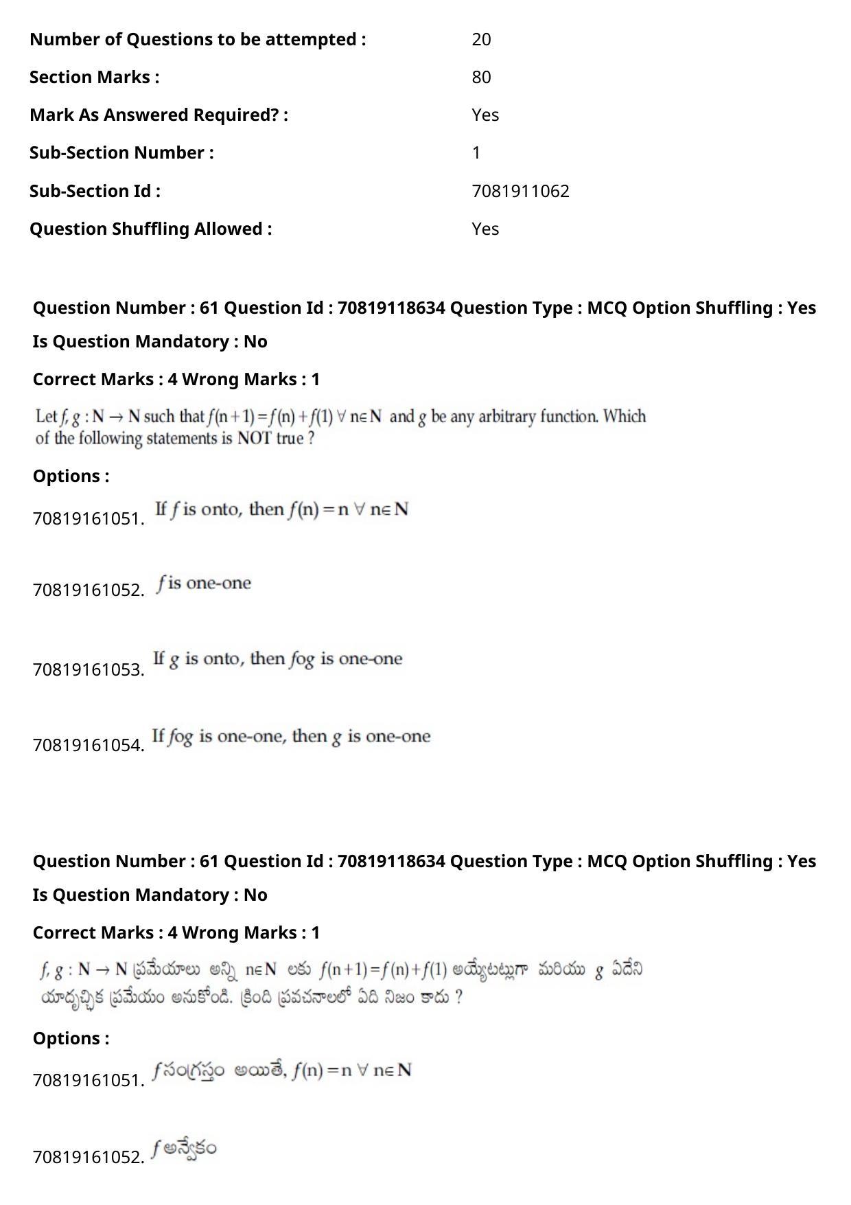 JEE Mains 2021: BTech Telugu (Shift 1) 25-02-2021 Question Paper - Page 72
