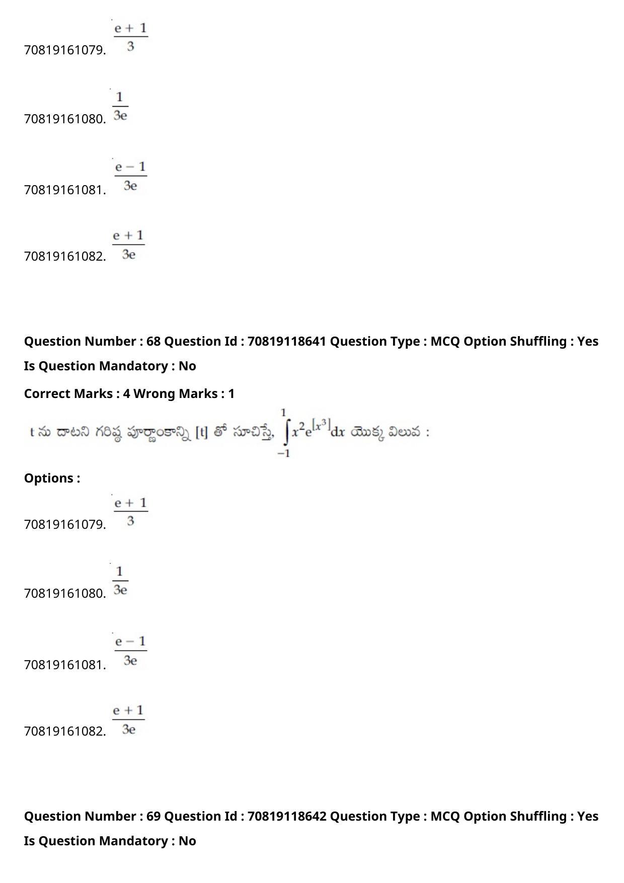 JEE Mains 2021: BTech Telugu (Shift 1) 25-02-2021 Question Paper - Page 80
