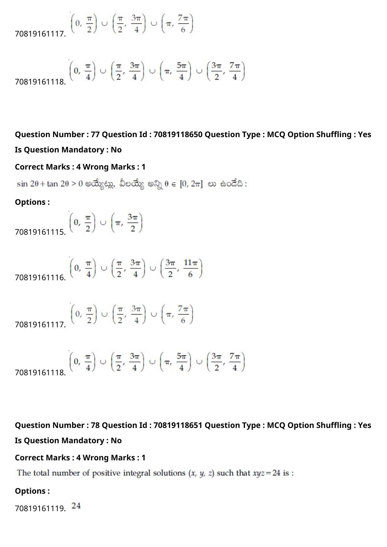 JEE Mains 2021: BTech Telugu (Shift 1) 25-02-2021 Question Paper - Page 90