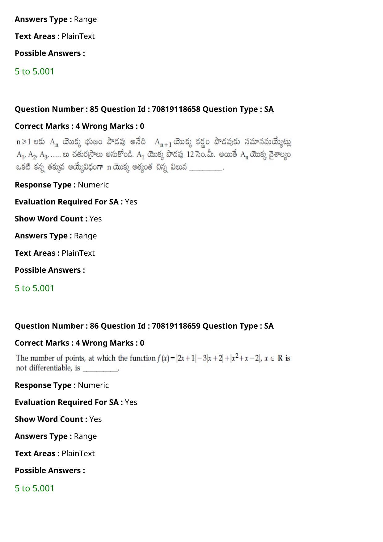 JEE Mains 2021: BTech Telugu (Shift 1) 25-02-2021 Question Paper - Page 98