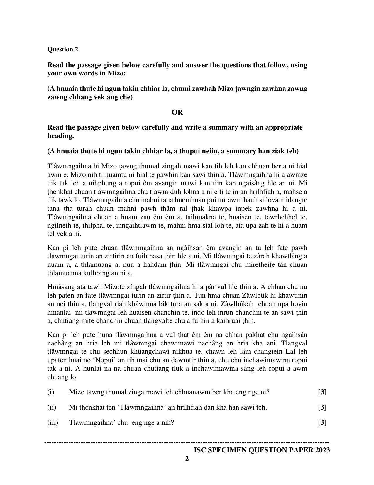 ISC Class 12 Mizo Sample Paper 2023 - Page 2