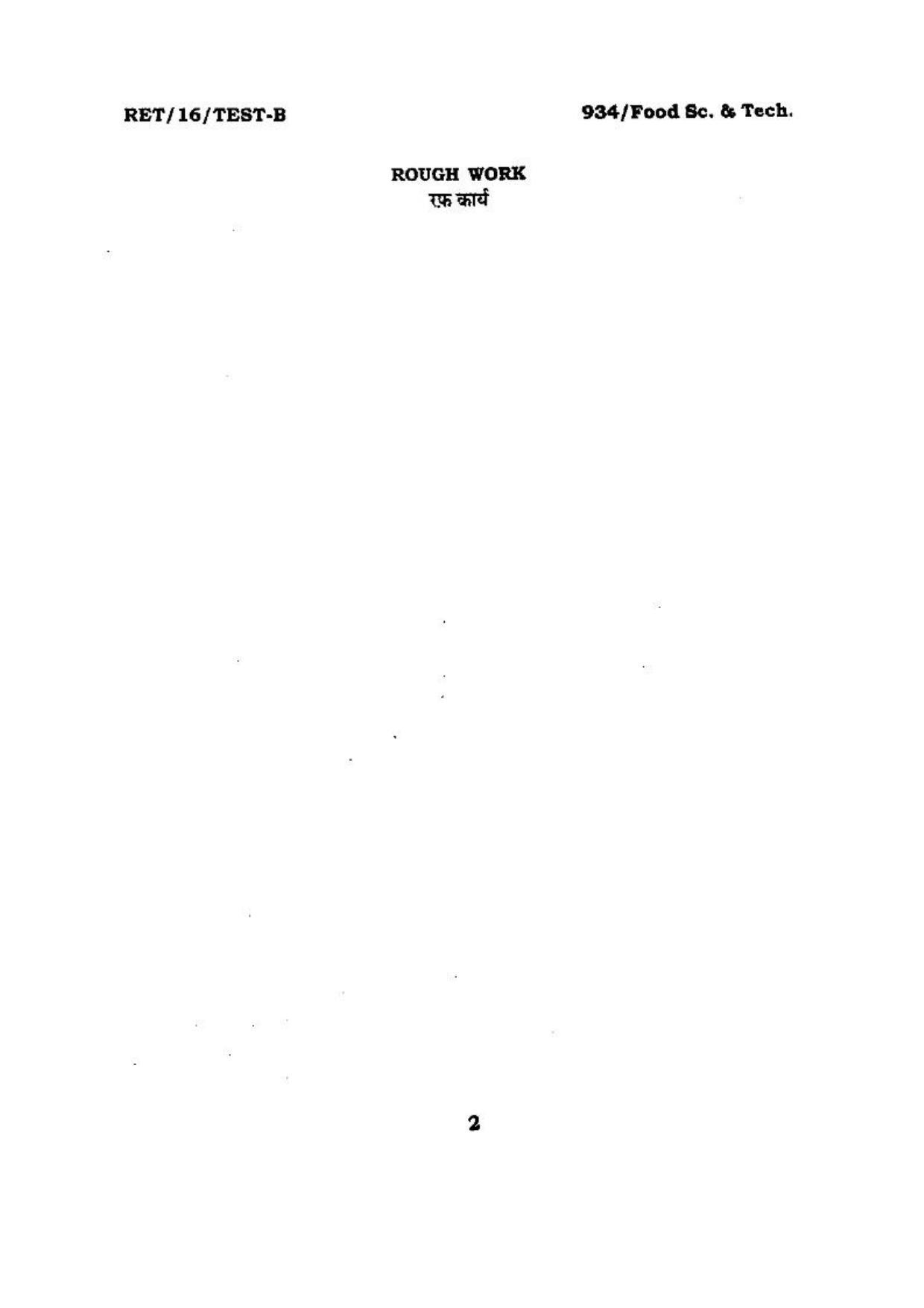 BHU RET (Agriculture) Food Sc. & Tech 2016 Question Paper - Page 2