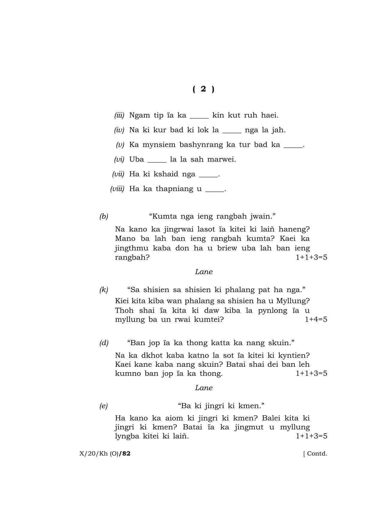 Meghalaya Board (MBOSE) Class 10 KHASI ( INDIAN LANGUAGE ) ( Old Course ) 2020 Question Paper - Page 2