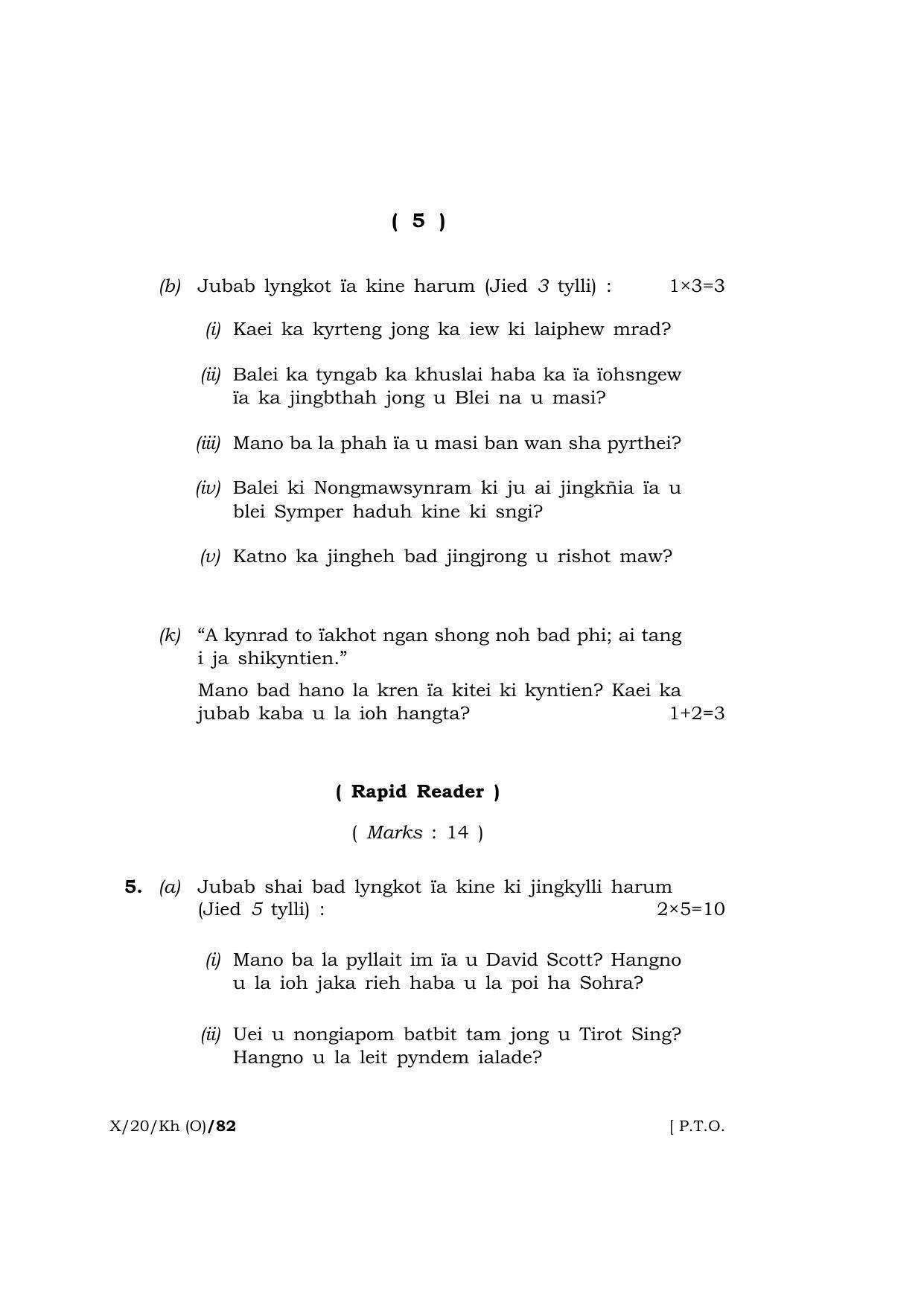 Meghalaya Board (MBOSE) Class 10 KHASI ( INDIAN LANGUAGE ) ( Old Course ) 2020 Question Paper - Page 5