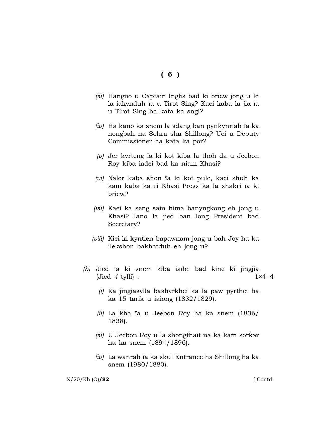 Meghalaya Board (MBOSE) Class 10 KHASI ( INDIAN LANGUAGE ) ( Old Course ) 2020 Question Paper - Page 6