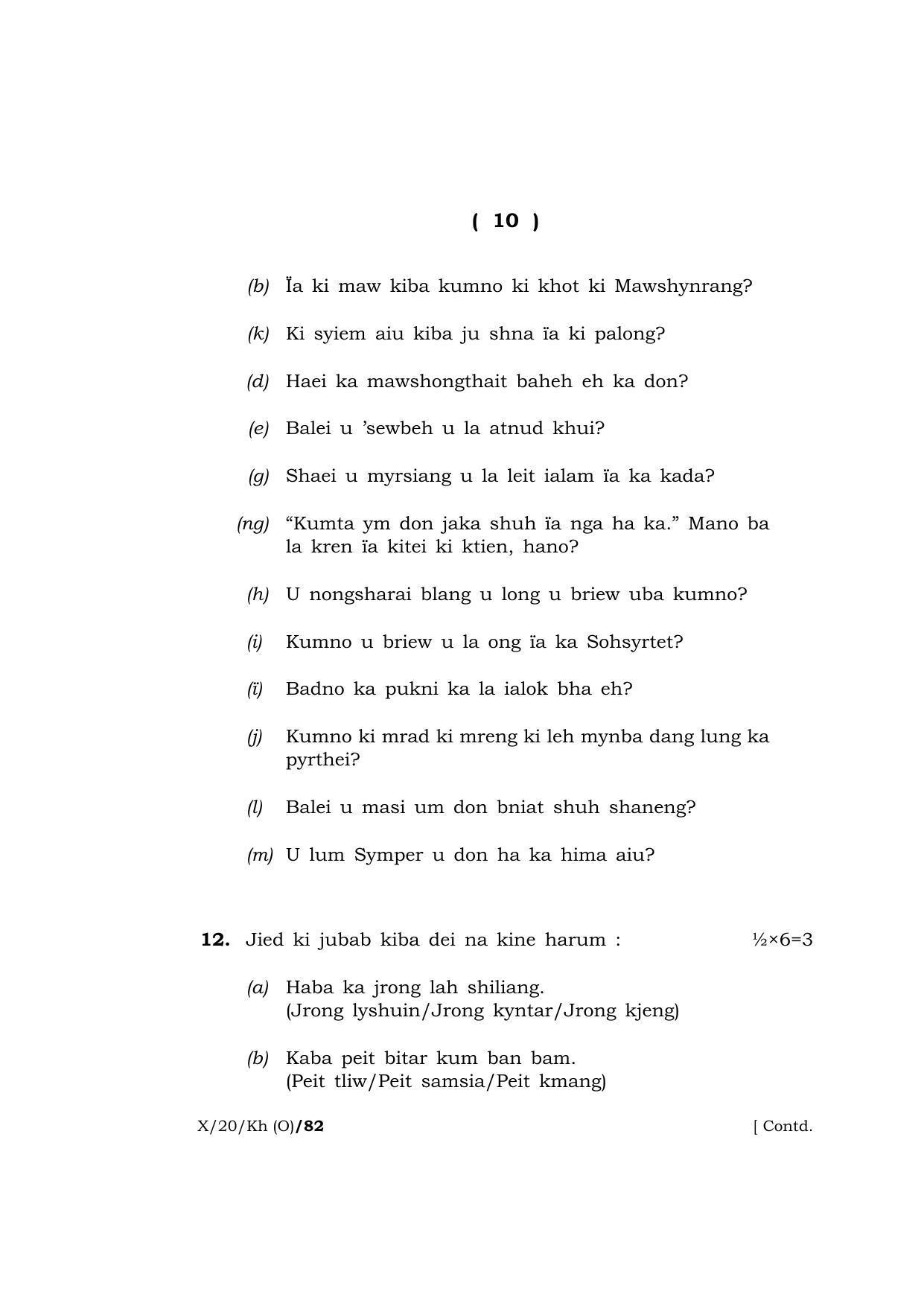 Meghalaya Board (MBOSE) Class 10 KHASI ( INDIAN LANGUAGE ) ( Old Course ) 2020 Question Paper - Page 10