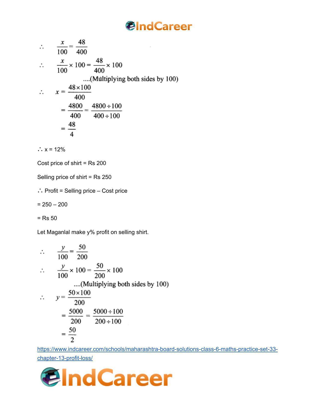 Maharashtra Board Solutions Class 6-Maths (Practice Set 33): Chapter 13- Profit-Loss - Page 3