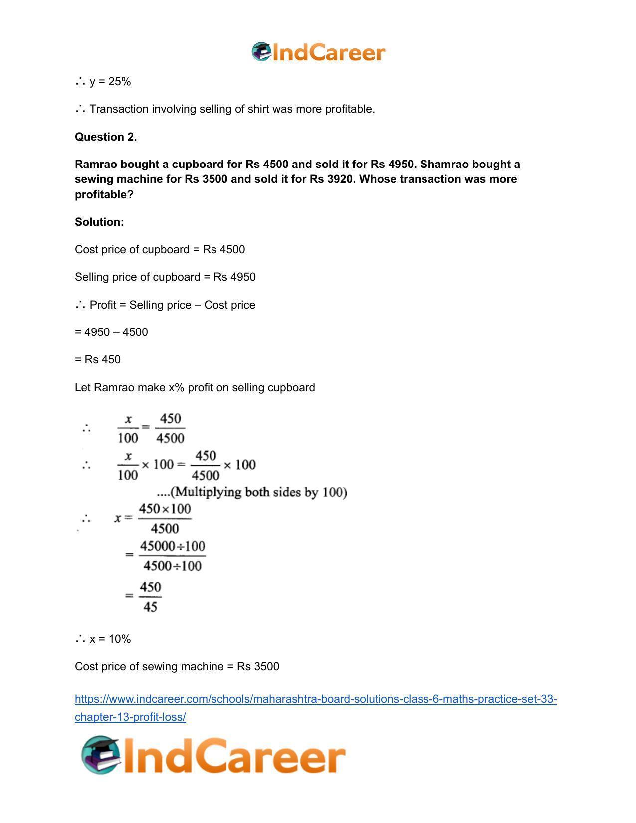 Maharashtra Board Solutions Class 6-Maths (Practice Set 33): Chapter 13- Profit-Loss - Page 4