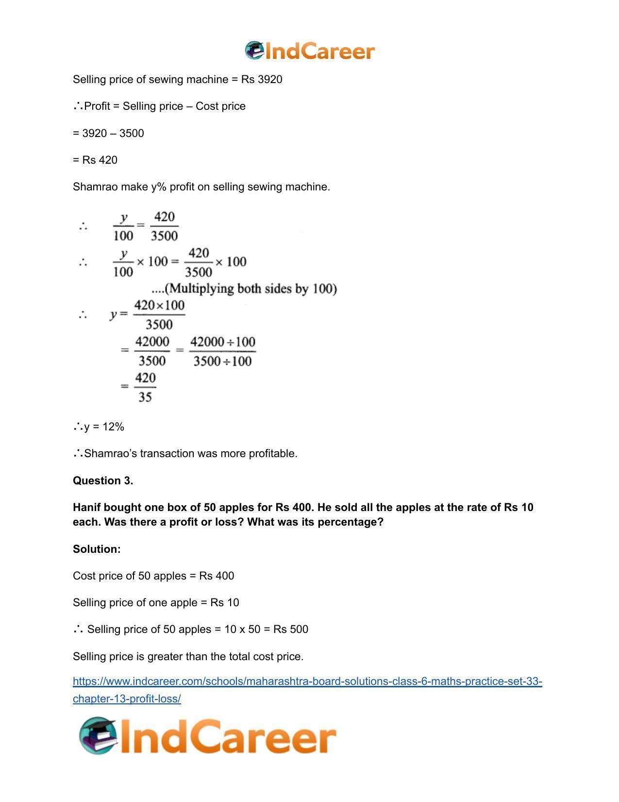 Maharashtra Board Solutions Class 6-Maths (Practice Set 33): Chapter 13- Profit-Loss - Page 5