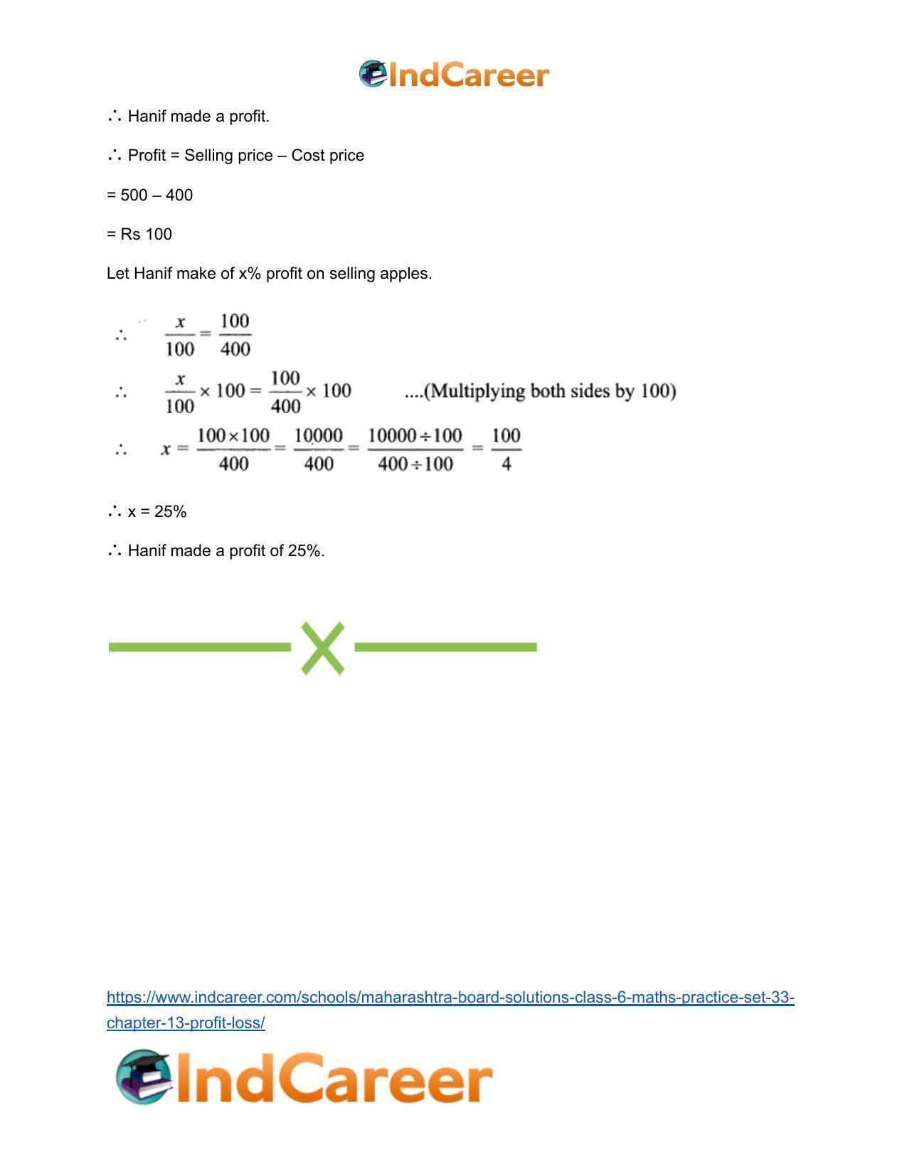 Maharashtra Board Solutions Class 6-Maths (Practice Set 33): Chapter 13- Profit-Loss - Page 6