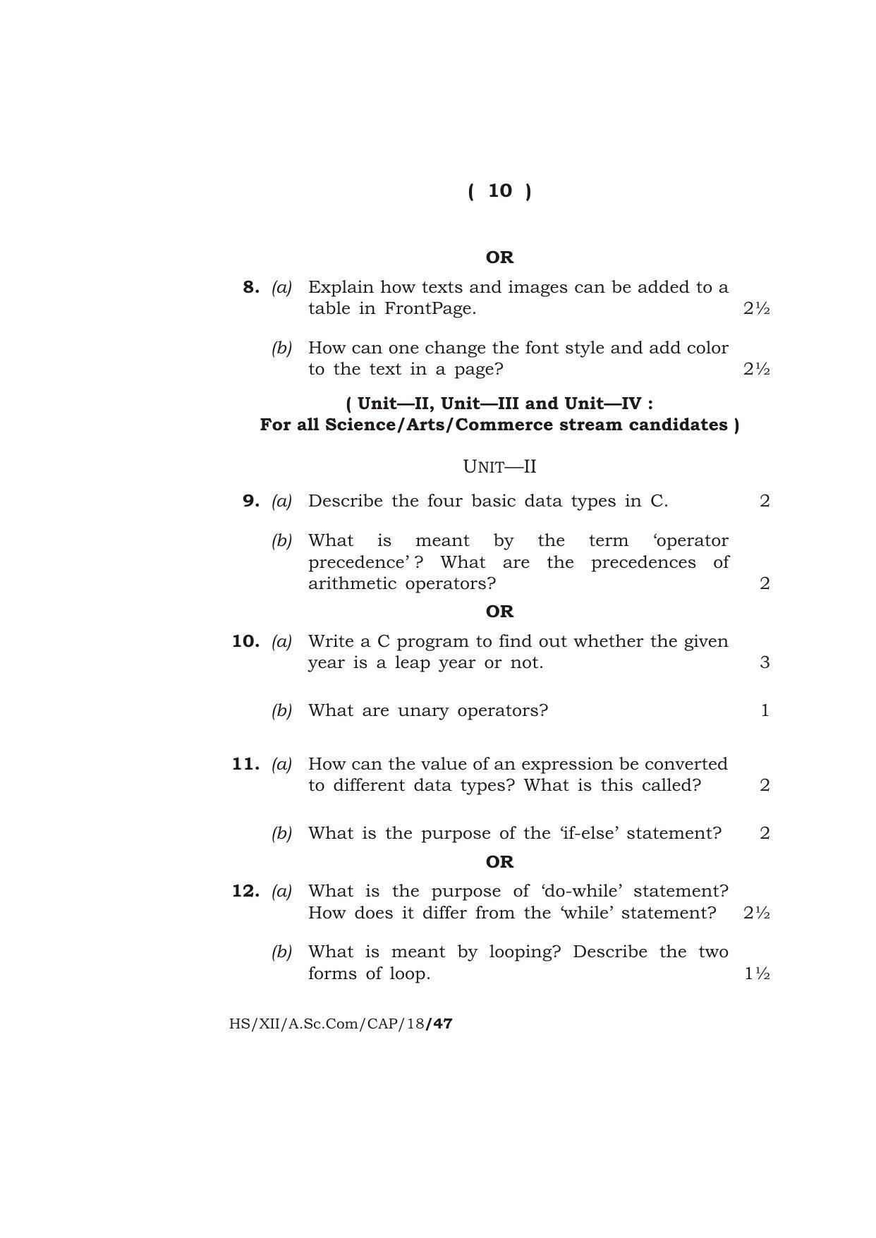Meghalaya Board (MBOSE) Class 12 COMPUTER APPLICATIONS 2018 Question Paper - Page 10